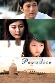 Paradise' Poster