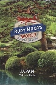 Rudy Maxas World Exotic Places Tokyo Japan' Poster