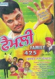 Family 425' Poster