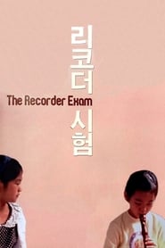 The Recorder Exam' Poster