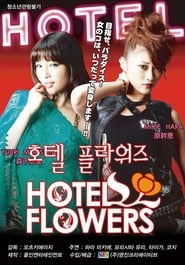 Hotel Flowers' Poster