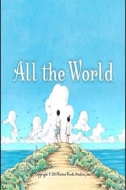 All the World' Poster
