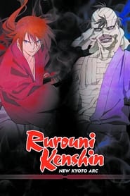 Rurouni Kenshin New Kyoto Arc The Chirps of Light' Poster