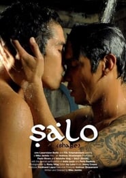 Salo' Poster
