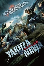 Yakuza vs Ninja Part I' Poster