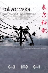 Tokyo Waka' Poster