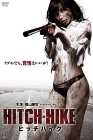 HitchHike' Poster