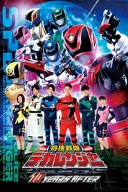 Tokusou Sentai Dekaranger 10 YEARS AFTER' Poster