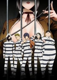 Prison School Mad Wax' Poster