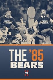 The 85 Bears' Poster