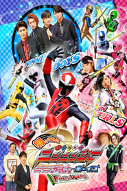 Come Back Shuriken Sentai Ninninger Ninnin Girls vs Boys FINAL WARS' Poster