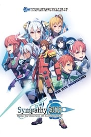 PSO Series 15th Anniversary Concert Sympathy 2015 Live Memorial' Poster