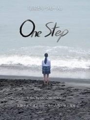 One Step' Poster
