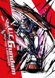 Mobile Suit Gundam The Light of Life Chronicle UC' Poster