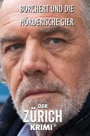 Money Murder Zurich Borchert and the murderous greed' Poster