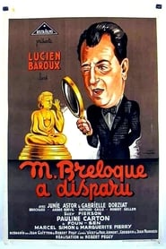 Monsieur Breloque a disparu' Poster