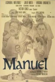 Manuel' Poster