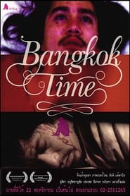 Bangkok Time' Poster