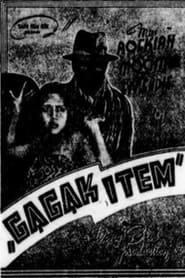 Gagak Item' Poster