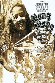 Alangalang' Poster
