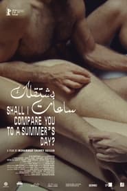 Shall I Compare You to a Summers Day' Poster