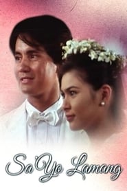 Sayo Lamang' Poster