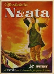 Naata' Poster