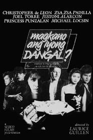 Magkano Ang Iyong Dangal' Poster