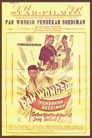 Pah Wongso Pendekar Boediman' Poster