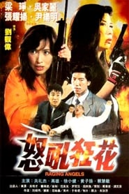 Raging Angels' Poster