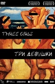 3 Girls' Poster