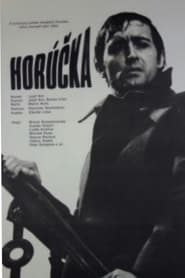 Horka' Poster