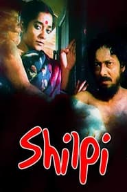 Shilpi' Poster