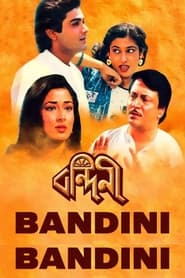 Bandini' Poster