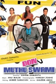 Don Muthu Swami' Poster