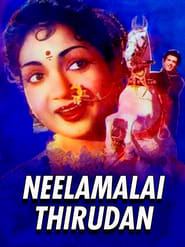 Neelamalai Thirudan' Poster