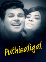 Puthisaligal' Poster