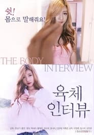 The Body Interview' Poster