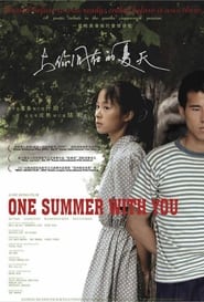 One Summer With You' Poster