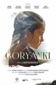 Goryanki' Poster