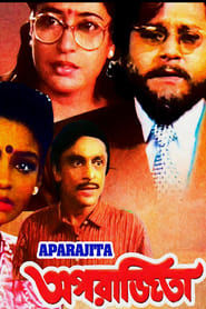 Aparajita' Poster