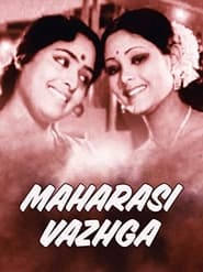 Maharasi Vazhga' Poster