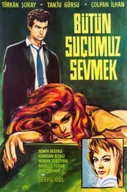 Btn Suumuz Sevmek' Poster