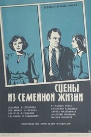    ' Poster