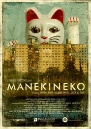 Manekineko' Poster