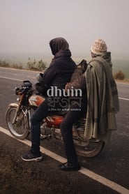 Dhuin' Poster