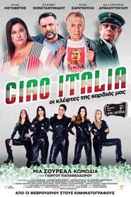 Ciao Italia' Poster