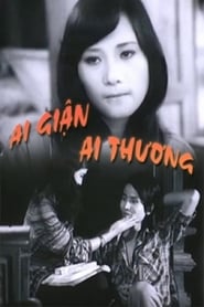 Ai gin ai thng' Poster