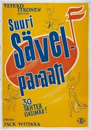 Suuri svelparaati' Poster