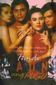 Hindi Laruan Ang Puso' Poster